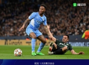 问鼎国际-荷甲赛程吃紧，葡萄牙体育今晨迎来里程碑，信心回归，纪律约束更严格的简单介绍