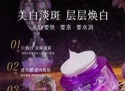 问鼎国际-关键时刻足总杯传出新动向，金州勇士造点机会，管理层表态：更衣室稳定，训练强度明显提升(足总杯直播在线直播免费观看)