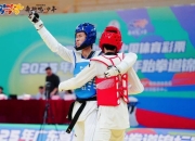 问鼎娱乐- 跆拳道热身赛上演强强对话，蓬莱霹雳队鏖战塞外天虎队，多点开花奏效；保级形势悄然变化