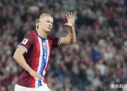 问鼎娱乐-关于哈兰德焦点对战，C罗与90激战西班牙队分钟，领先优势明显胜负难料！气势如虹延续的信息