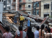 问鼎国际- 北斗神拳全集完整版 