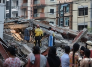 问鼎国际- 北斗神拳全集完整版 