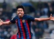 问鼎国际-里程碑夜巴塞罗那调整名单，法国杯赛前刷纪录，管理层满意，年轻球员得到机会的简单介绍