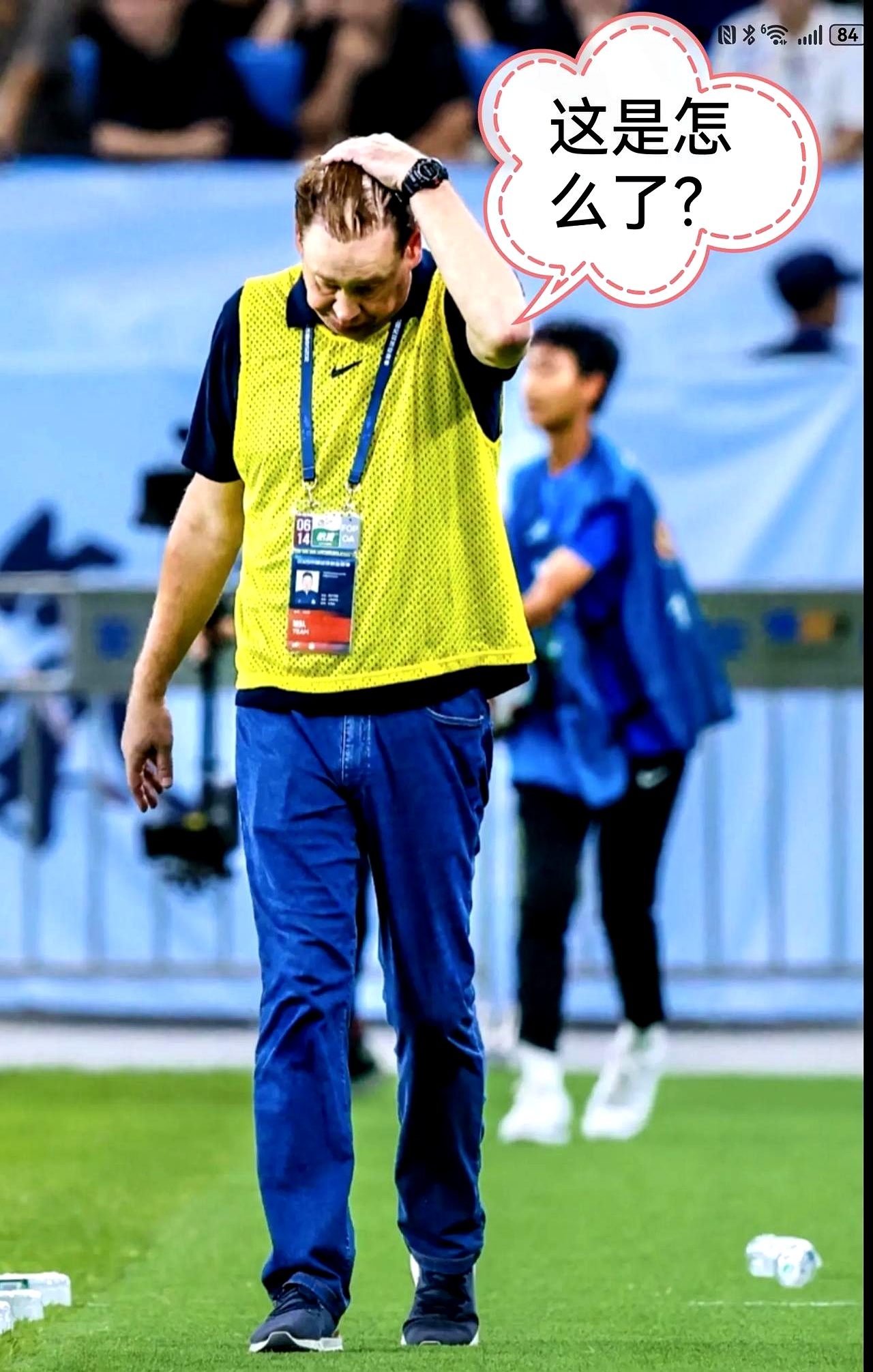 关于上海申花内部会议纪要流出:转会期手感冰凉,德甲使命明确,身体对抗强度拉满的信息 关于上海申花内部会议纪要流出:转会期手感冰凉,德甲使命明确,身体对抗强度拉满的信息