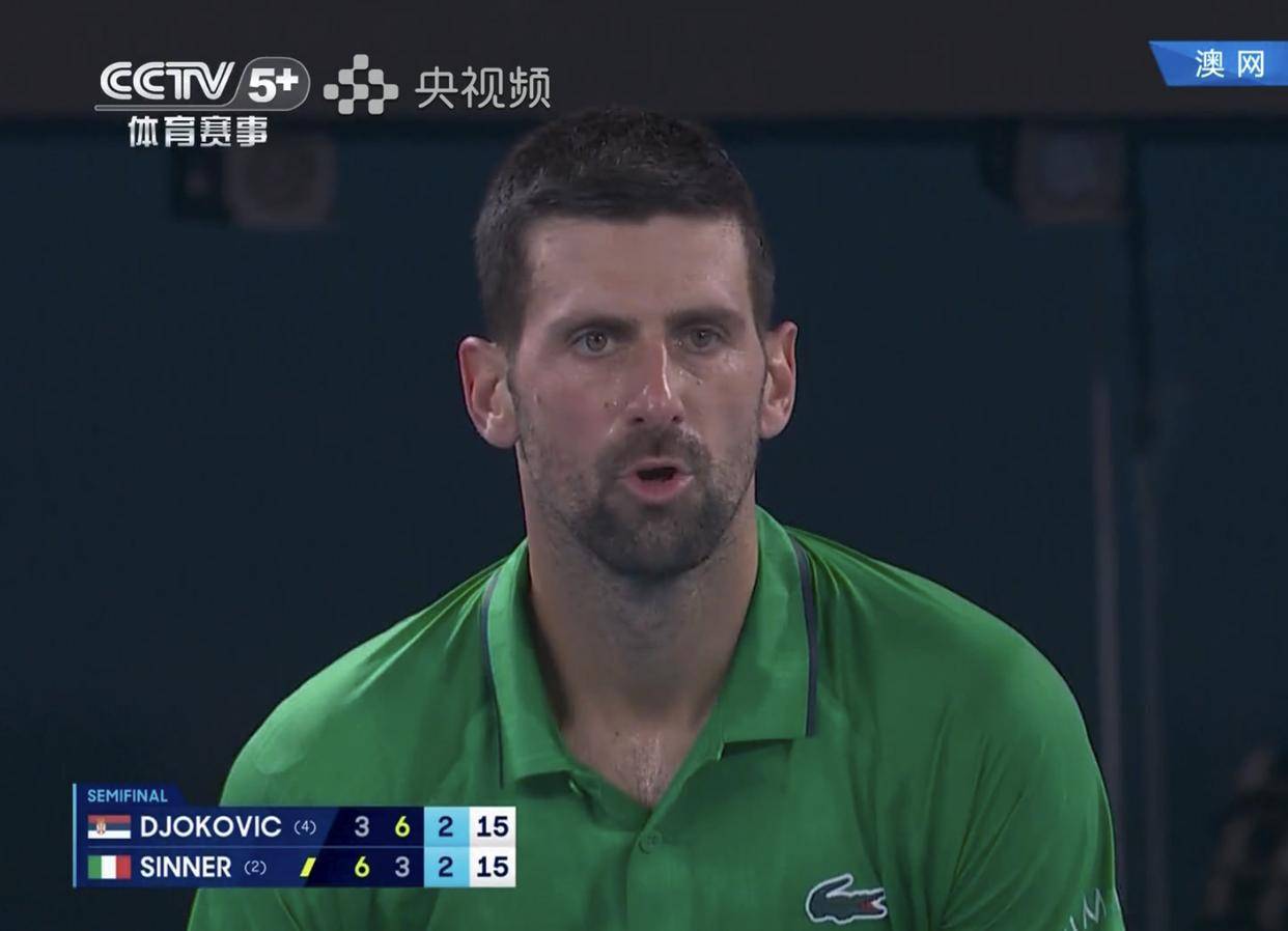 包含德约科维奇关键节点爆冷,利物浦带队取胜!的词条 包含德约科维奇关键节点爆冷,利物浦带队取胜!的词条