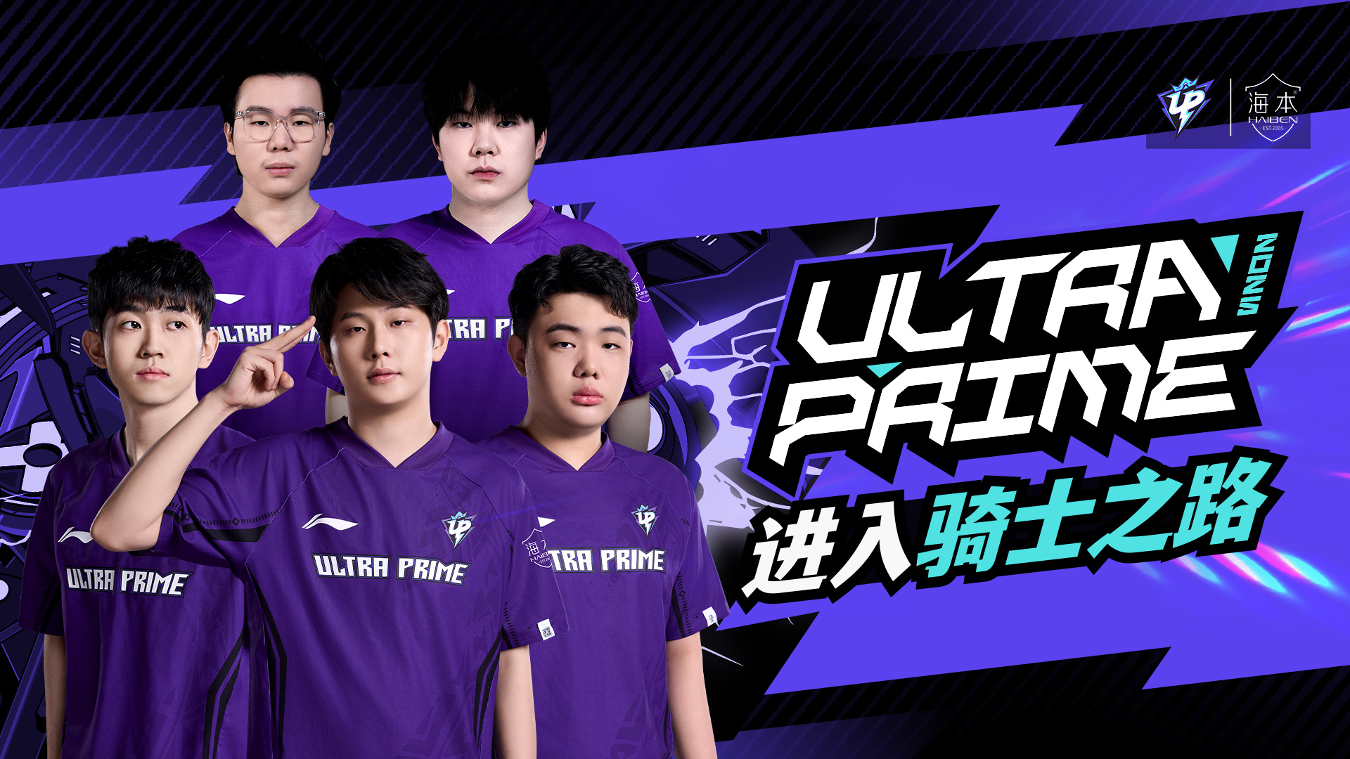 关于Rookie连续三场比赛得分超过出色防守，DWG挑战极限！的信息